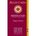 Renato Corino Vigna Pozzo Barbera d'Alba 2011 Front Label