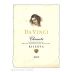 Da Vinci Chianti Riserva 2005 Front Label