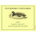 Duckhorn Sauvignon Blanc 2007 Front Label