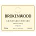 Brokenwood Graveyard Vineyard Shiraz 2006 Front Label