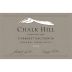 Chalk Hill Cabernet Sauvignon (375ML half-bottle) 2005 Front Label