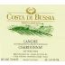 Costa di Bussia Tenuta Arnulfo Langhe Chardonnay 2013 Front Label