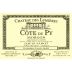 Louis Jadot Morgon Ch. des Lumieres Cote du Py 2005 Front Label