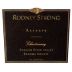 Rodney Strong Reserve Chardonnay 2007 Front Label