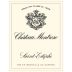 Chateau Montrose (375ML half-bottle) 2005 Front Label
