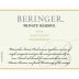 Beringer Private Reserve Chardonnay 2007 Front Label