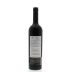 Achaval Ferrer Finca Mirador Malbec 2005 Back Bottle Shot