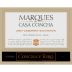 Concha y Toro Marques de Casa Concha Cabernet Sauvignon 2007 Front Label
