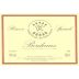 Domaines Barons de Rothschild Reserve Speciale Bordeaux Rouge 2007 Front Label