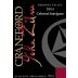 Craneford John Zilm Cabernet Sauvignon 2004 Front Label
