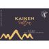 Kaiken Ultra Las Rocas Malbec 2006 Front Label