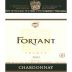 Fortant Chardonnay (OU Kosher) 2005 Front Label
