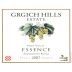 Grgich Hills Estate Fume Blanc (375ML half-bottle) 2007 Front Label