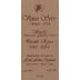 Dal Forno Romano Vigna Sere Passito Rosso 2004 Front Label