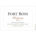 Fort Ross Vineyard FRV Chardonnay 2014 Front Label