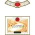 E. Guigal Gigondas Rouge 2005 Front Label