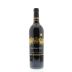 Quilceda Creek Cabernet Sauvignon 2006 Front Bottle Shot