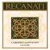 Recanati Upper Galilee Cabernet Sauvignon (OU Kosher) 2007 Front Label