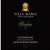Villa Maria Clifford Bay Reserve Sauvignon Blanc 2007 Front Label
