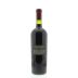 Duckhorn Patzimaro Vineyard Cabernet Sauvignon 2001 Back Bottle Shot