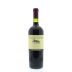 Duckhorn Patzimaro Vineyard Cabernet Sauvignon 2001 Front Bottle Shot