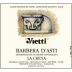Vietti Barbera d'Asti La Crena 2003 Front Label