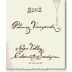 Palmaz Estate Cabernet Sauvignon 2002 Front Label