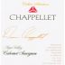 Chappellet Signature Cabernet Sauvignon 2006 Front Label