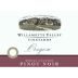 Willamette Valley Vineyards Whole Cluster Pinot Noir 2008 Front Label