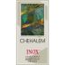 Chehalem INOX Chardonnay 2007 Front Label
