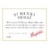 Penfolds St. Henri Shiraz 2005 Front Label