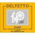 Deltetto Gavi del Comine di Gavi 2015 Front Label