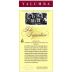 Yalumba The Signature Cabernet-Shiraz 2005 Front Label