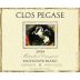 Clos Pegase Mitsuko's Vineyard Sauvignon Blanc 2008 Front Label