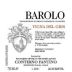Conterno Fantino Barolo Vigna del Gris 2004 Front Label