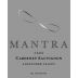 Mantra Wines Cabernet Sauvignon 2006 Front Label