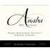 Anaba Bismark Vineyard Syrah 2014 Front Label
