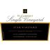 St. Clement Star Vineyard Cabernet Sauvignon 2005 Front Label