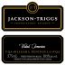 Jackson-Triggs Reserve Vidal Icewine 2015 Front Label