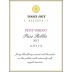 Trader Joe's Paso Robles Reserve Petite Verdot Lot #154 2015 Front Label
