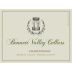 Bennett Valley Cellars Estate Chardonnay 2020 Front Label