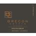 Brecon Estate Reserve Petite Sirah 2015 Front Label