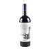 Lagarde Primeras Vinas Malbec 2015 Front Bottle Shot