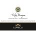 Lunelli Villa Margon Chardonnay 2016 Front Label