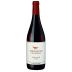 Yarden Mount Hermon Red (OK Kosher) 2019 Front Bottle Shot