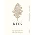 Kita Wines Star Lane Vineyard Sauvignon Blanc 2016 Front Label