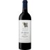Dry Creek Vineyard The Mariner 2021 Front Bottle Shot