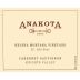 Anakota Helena Montana Vineyard Cabernet Sauvignon 2005 Front Label