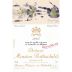 Chateau Mouton Rothschild (1 Bottle in OWC) 2005 Front Label