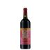 Tenuta di Trinoro Le Cupole 2016 Front Bottle Shot